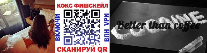 Где продают наркотики Каргат Конопля  Меф мяу мяу  СОЛЬ  ГАШ 