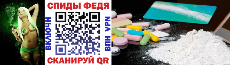 даркнет сайт  Каргат  Амфетамин 97% 