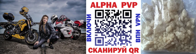 Alpha-PVP крисы CK  kraken рабочий сайт  Каргат 