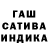 COCAIN Колумбийский Mister Dania