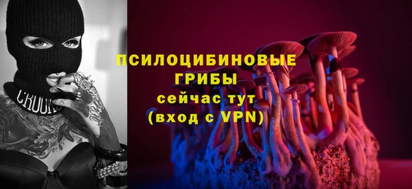 наркотики Алзамай