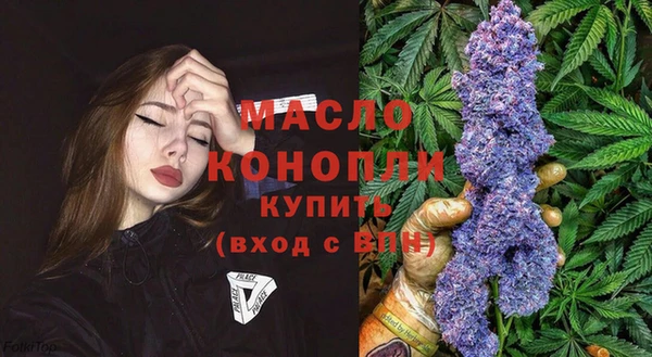 эйфоретик Алексеевка