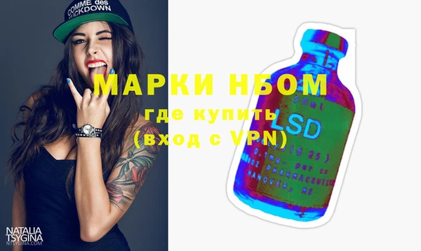марихуана Алексин