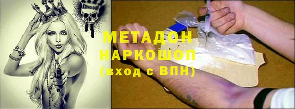 эйфоретик Алексеевка
