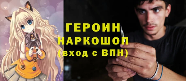 наркотики Алзамай