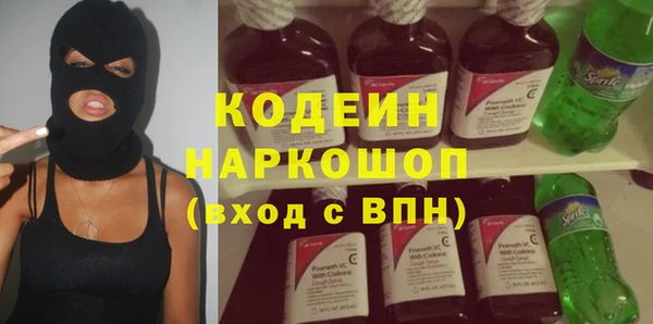 наркотики Алзамай