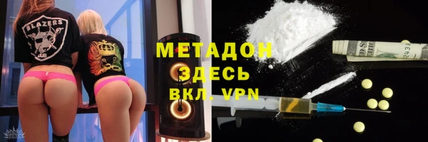 наркотики Алзамай