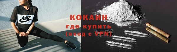 наркотики Алзамай