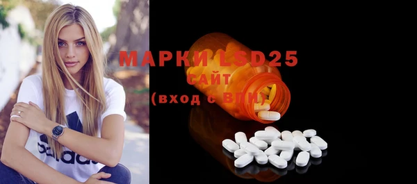 марихуана Алексин