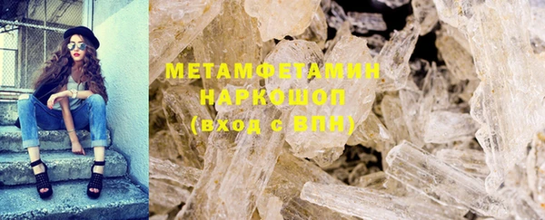 марихуана Алексин