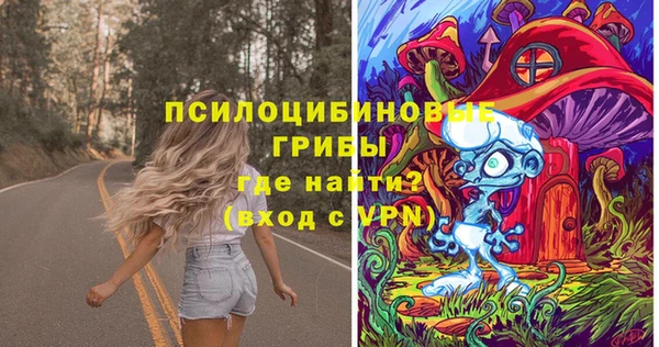 марихуана Алексин