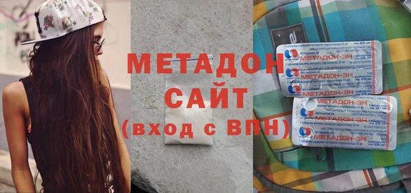эйфоретик Алексеевка