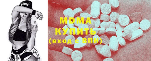 наркотики Алзамай