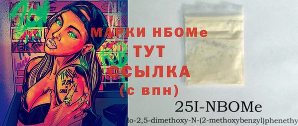 марихуана Алексин