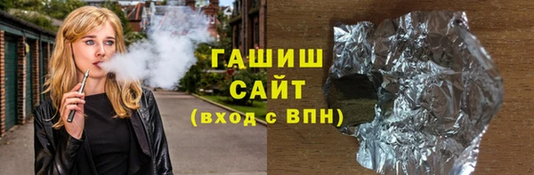 эйфоретик Алексеевка