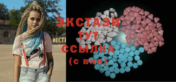 наркотики Алзамай