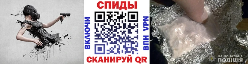 Метамфетамин кристалл  гидра сайт  Каргат 